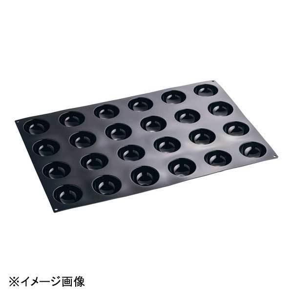 Marttellato(マルテラート) マルテラートシリコンモルド半球 24 Marttellato(マルテラート) マルテラートシリコンモルド半球 24
