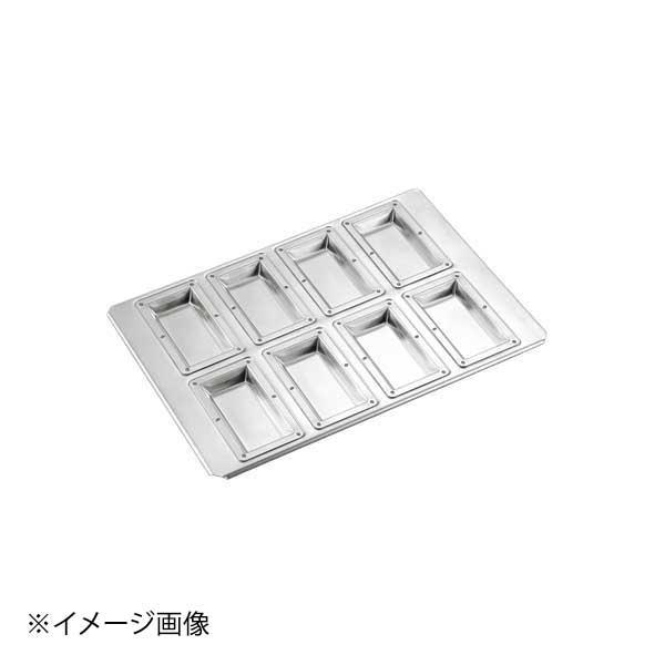 シリコン加工 フィナンシェ型 8ヶ付 ENDO 遠藤孝商店 White Thumb