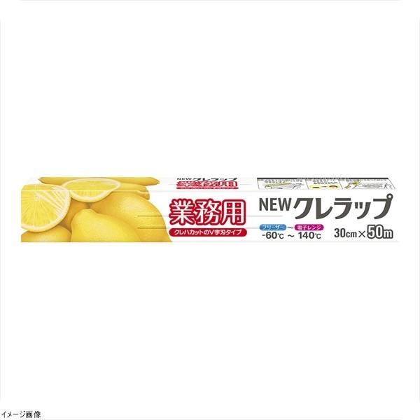 今季注目 在庫あり  【M7IW4CFIZYM】 限定デザイン