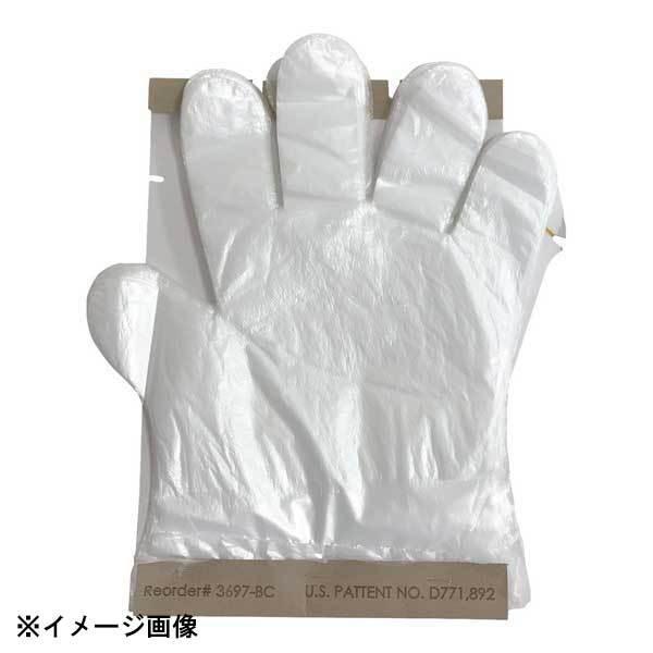タッチレスエアグローブディスペンサー 用エアグローブ150枚_67組