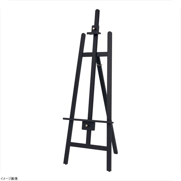 木製 アーバンイーゼル ３０１５２ 黒いこと 油絵用品-楽器、手芸、コレクション-イーゼル