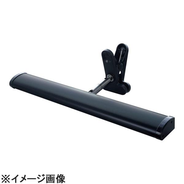 シンエイ クリップ式パネル用LED照明 G-LIGHT(屋外用) (ZKL8701 シンエイ クリップ式パネル用LED照明 G-LIGHT(屋外用) (ZKL8701