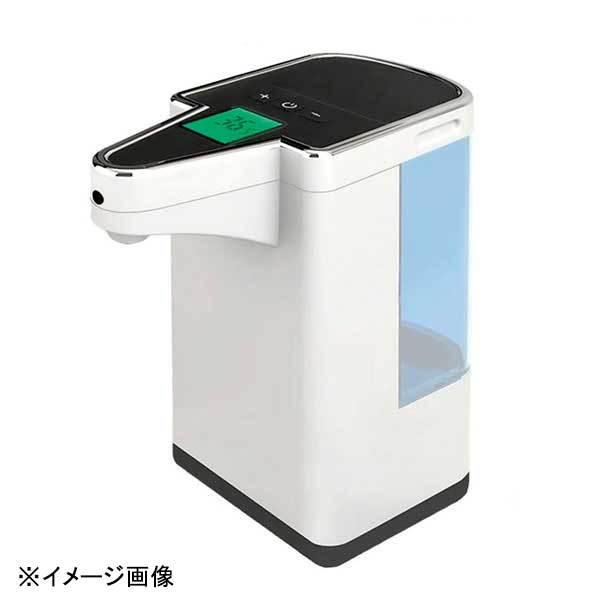 東亜産業 温度検知オートディスペンサー サーモフレッシュ