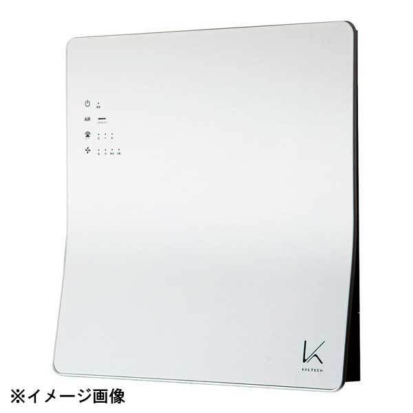 カルテック ターンドケイ壁掛型除菌脱臭機 KL-W01