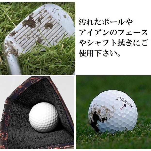 Hellery 2x ワイプ用キーホルダーバックルクリーニング付き両面ゴルフボールクリーニングタオル Hellery 2x ワイプ用キーホルダーバックルクリーニング付き両面ゴルフボールクリーニングタオル