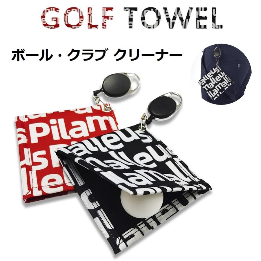 ゴルフ ボールタオル ボールクリーナー ボールクロス クラブ フェース