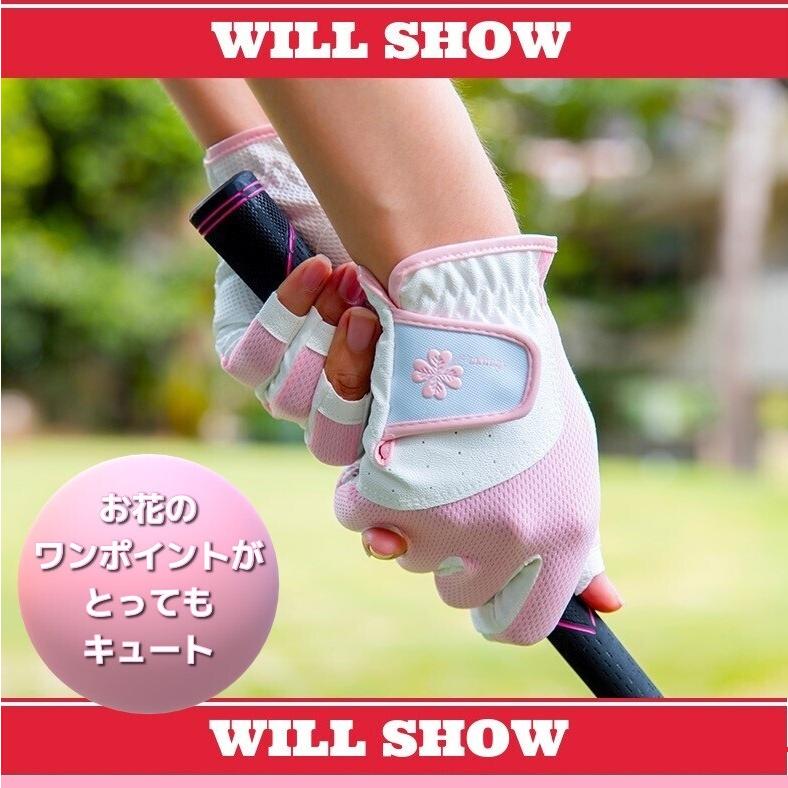 ゴルフグローブ レディース 両手用 指先カット仕様 ネイル対応 高