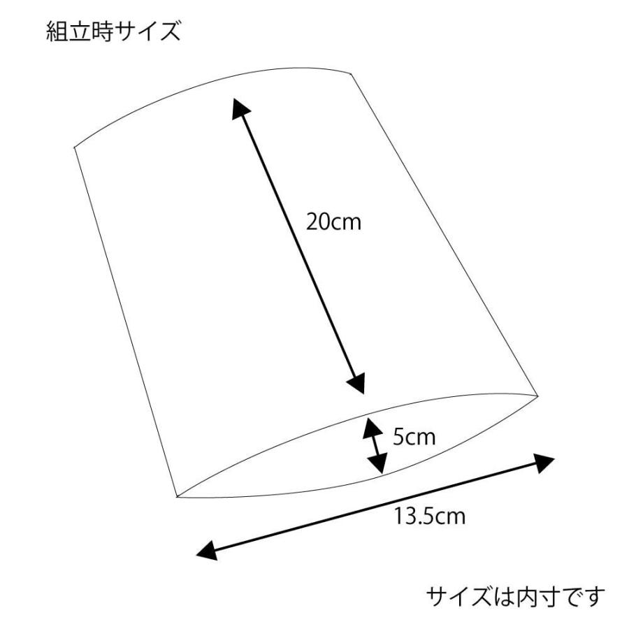 ヘイコー 箱 ギフトボックス ピロー型 AX-7 シロ 13.5x20x5cm 10枚｜laconc21｜04