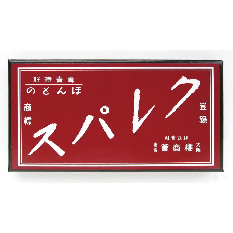 サクラクレパス ほんとのクレパス 16色 復刻版 FP16 : ショップ