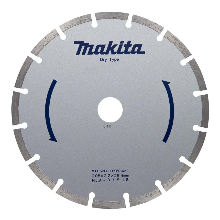 マキタ(Makita) ダイヤモンドホイール 外径205mm マルチ A-31918 マキタ(Makita) ダイヤモンドホイール 外径205mm マルチ A-31918