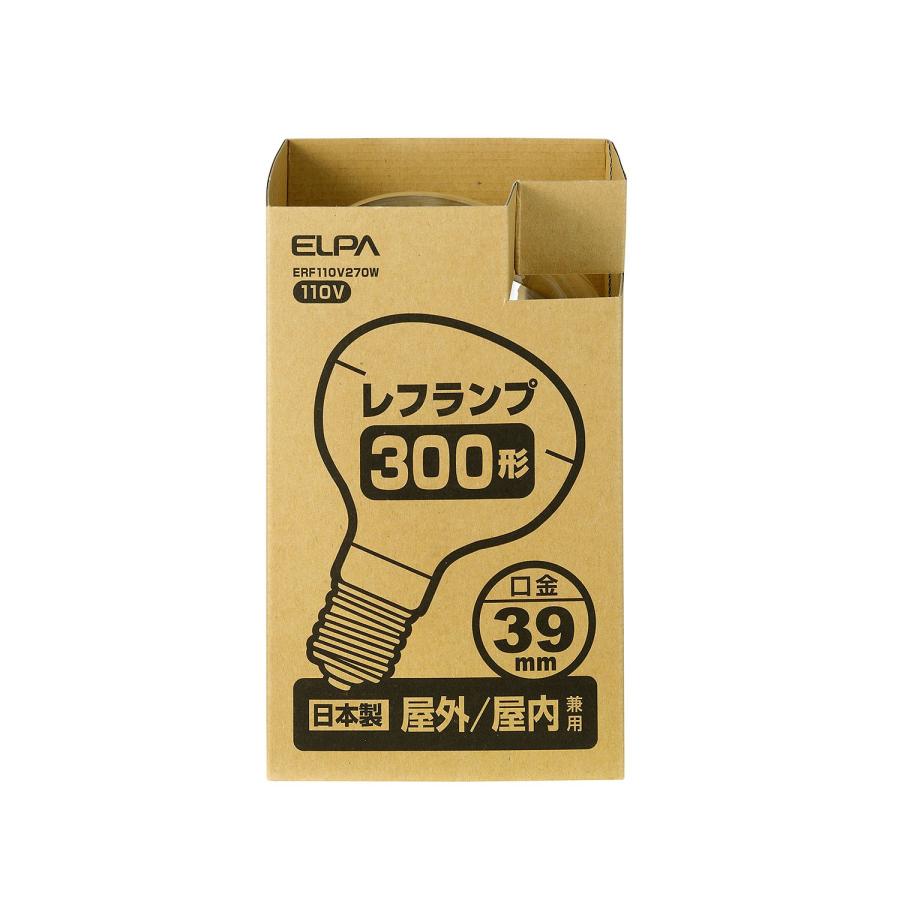 エルパ (ELPA) 屋外用レフランプ300形 電球 DIY 2800ｌｍ 270W 39mm 屋外/屋内兼用 ERF110V270W｜laconc21｜02