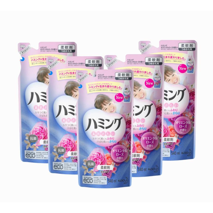 花王】ハミング オリエンタルローズの香り つめかえ用
