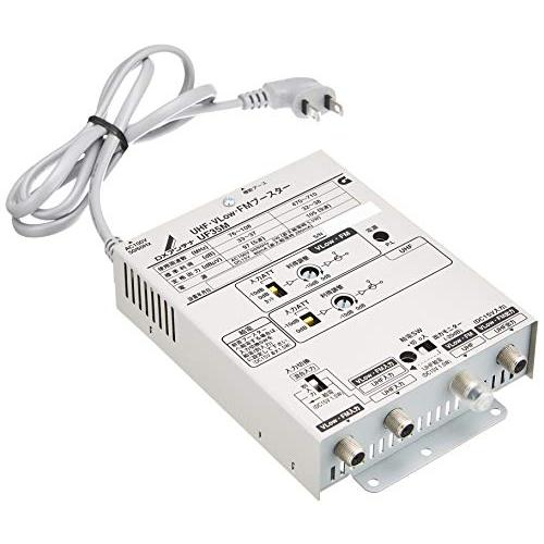 DX アンテナ　UF35M UHF ・V-Low・FMブースター　大値下げ！！ DXアンテナ DXアンテナ UF35M UHF・V-Low・FMブースター(35dB形