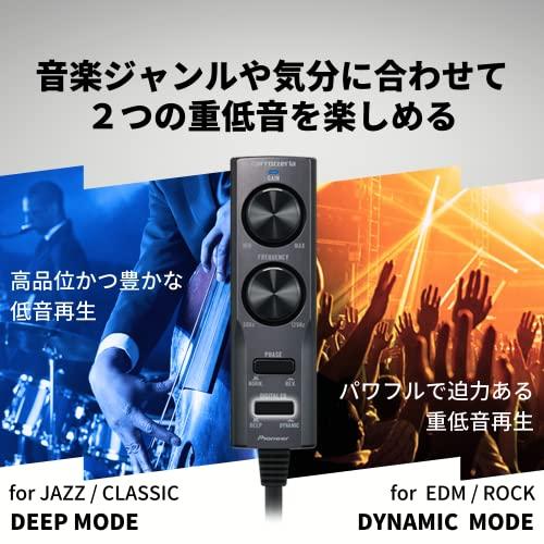 パワードサブウーハー　TS-WX130DA 【パイオニア】 Amazon.co.jp: Pioneer スピーカー TS-WX130DA 20cm×13cm