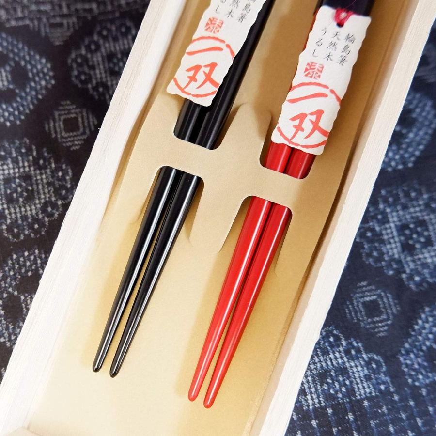 輪島塗　箸入れ　箸付き　新品 輪島塗 夫婦箸 一双 宵待月 桐箱入り : ショップ ラーコンシー21