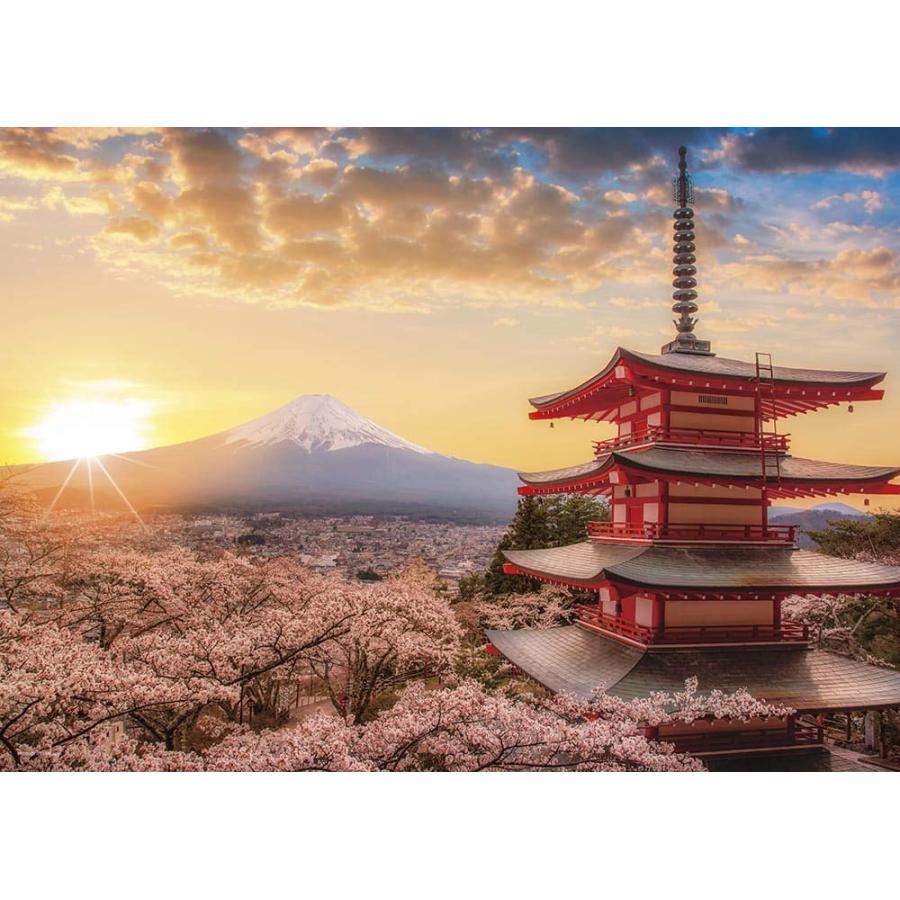 やのまん(Yanoman) 500ピース ジグソーパズル 春暁の富士山と桜(山梨
