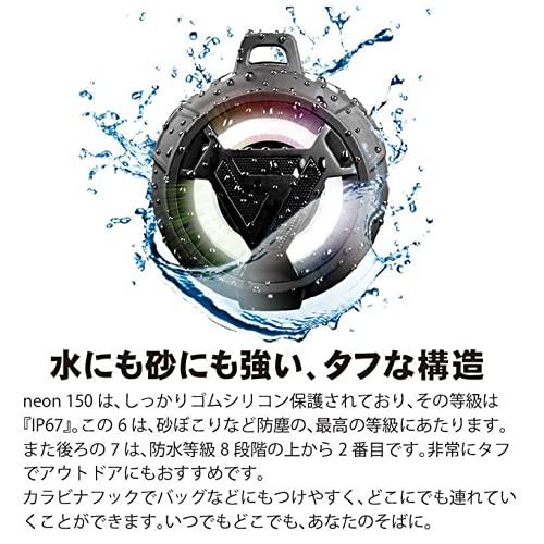 SVN Sound by Steve Aoki ポータブルワイヤレススピーカー