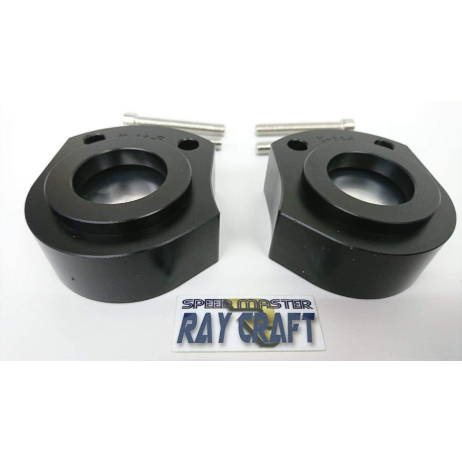 RAY CRAFT カワサキ ZX14 ZZR1400 ハンドルアップ