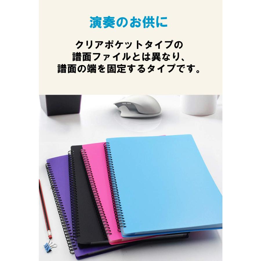 VENVEN 楽譜ファイル A4サイズ 楽譜入れ 直接書き込めるデザイン 楽譜ホルダー 60ページ (桃)｜laconc21｜03