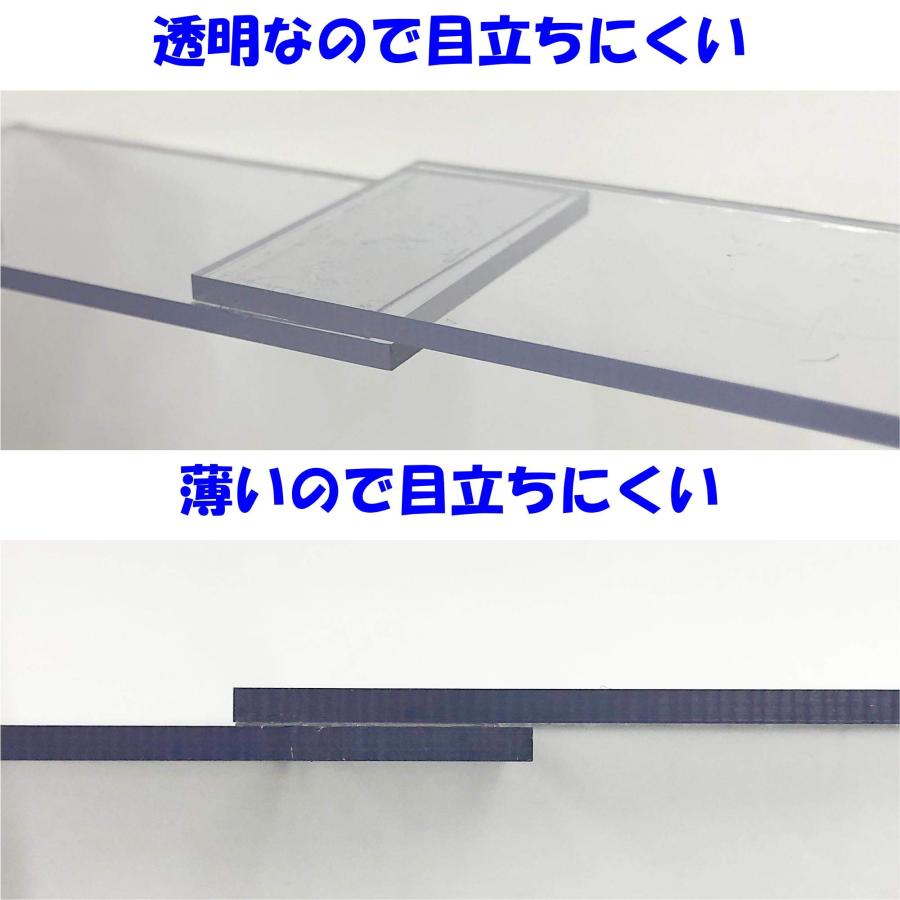 和気産業 極うす激強力両面テープ 透明 厚み0.3×幅15mm×長さ2m ガラス プレート 木工工作 WKG315｜laconc21｜04