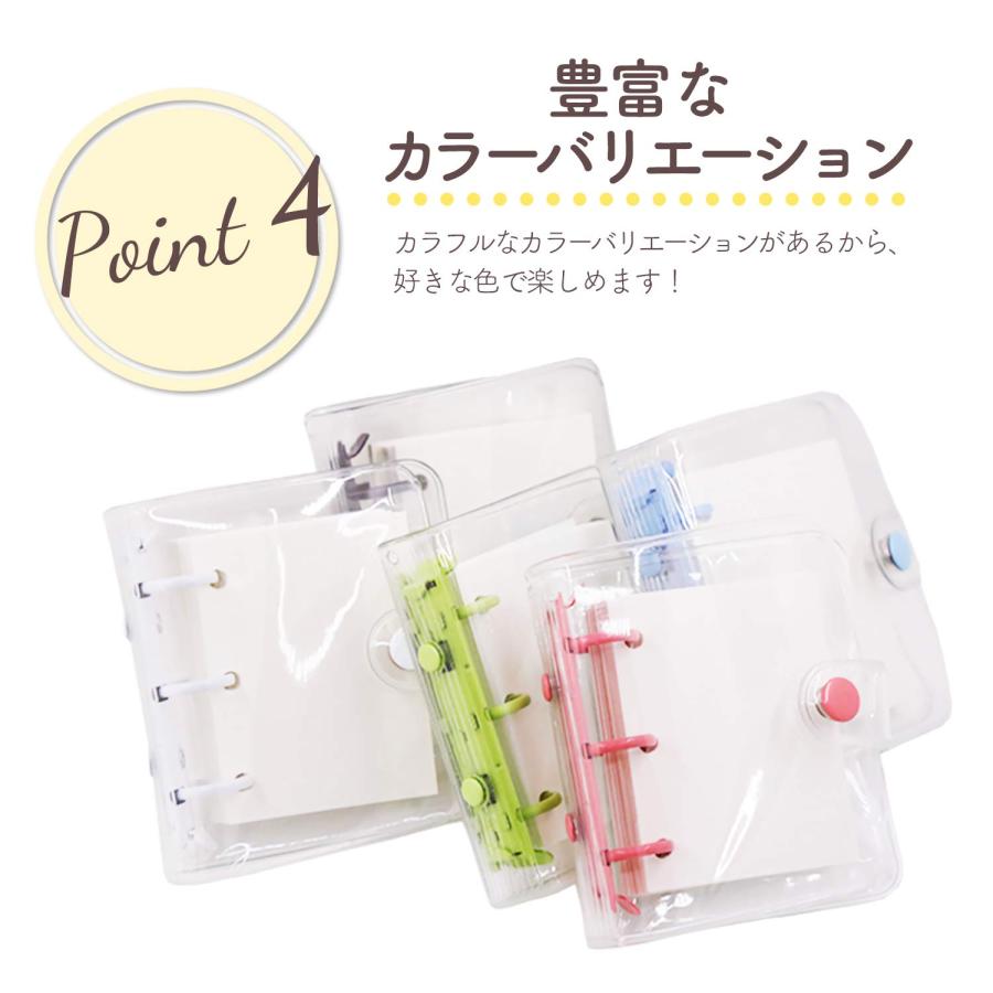 日本未発売　韓国限定 バインダーセット③ diarium コラージュ　手帳デコ 日本未発売韓国限定 バインダーセット③ diarium コラージュ手帳デコ