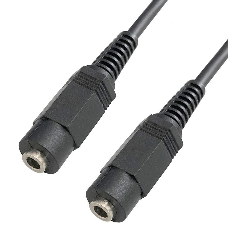 フジパーツ 3.5mm ステレオミニプラグ(オス) - ステレオミニジャック×2