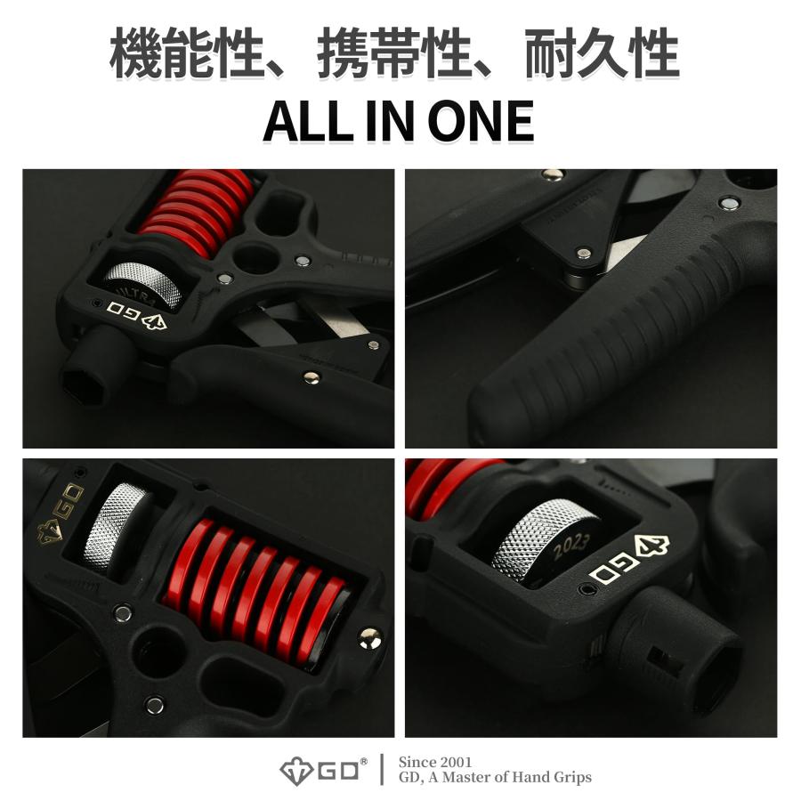 GD)ハンドグリップ GD GRIP ULTRA-70 握力トレーニング 負荷調整と