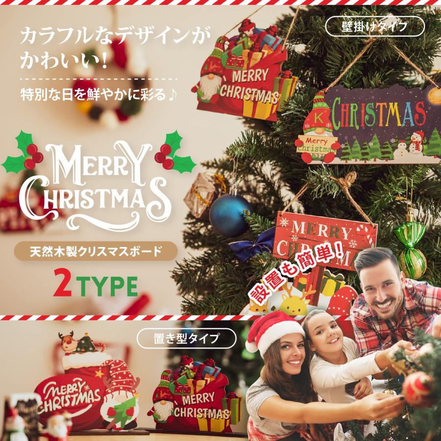 sparkle? クリスマス 飾り サンタ ツリー オーナメント 装飾 屋外 パーティー グッズ 置物 壁掛け (置き型G)｜laconc21｜03