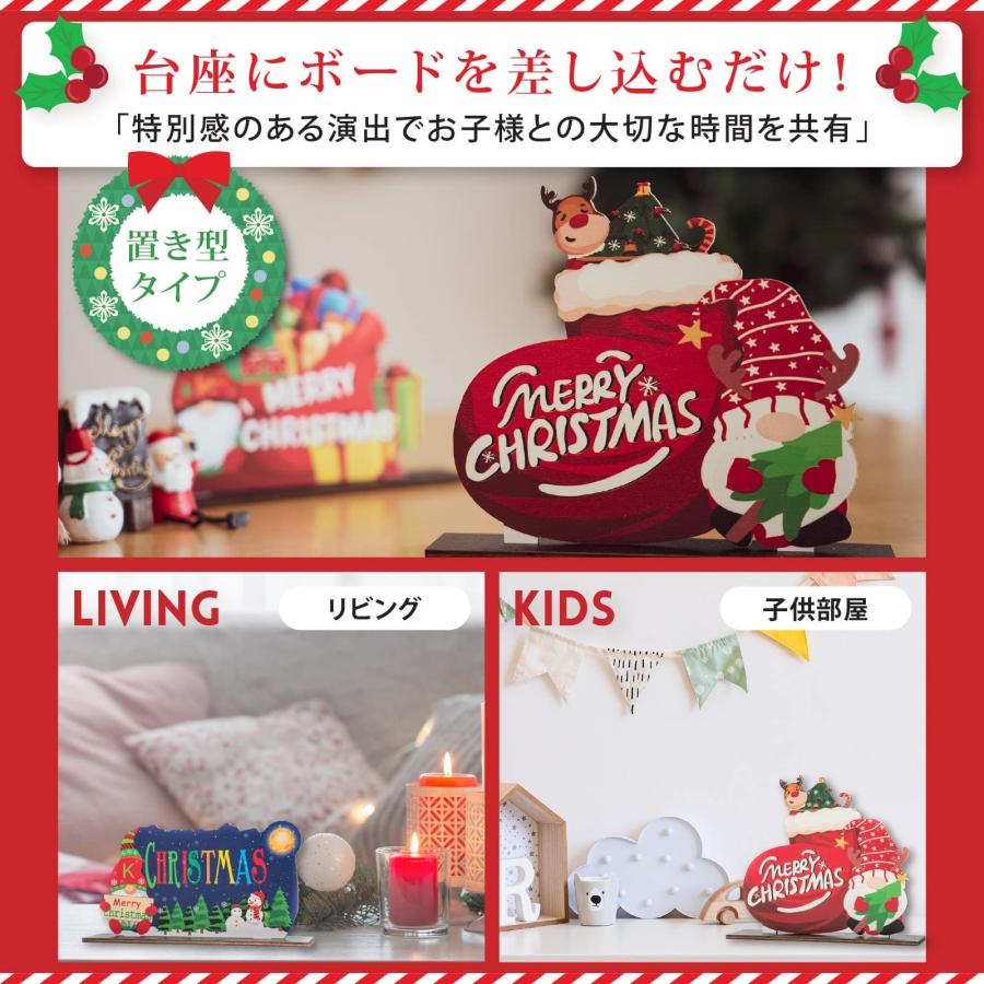 sparkle? クリスマス 飾り サンタ ツリー オーナメント 装飾 屋外 パーティー グッズ 置物 壁掛け (壁掛けG)｜laconc21｜04