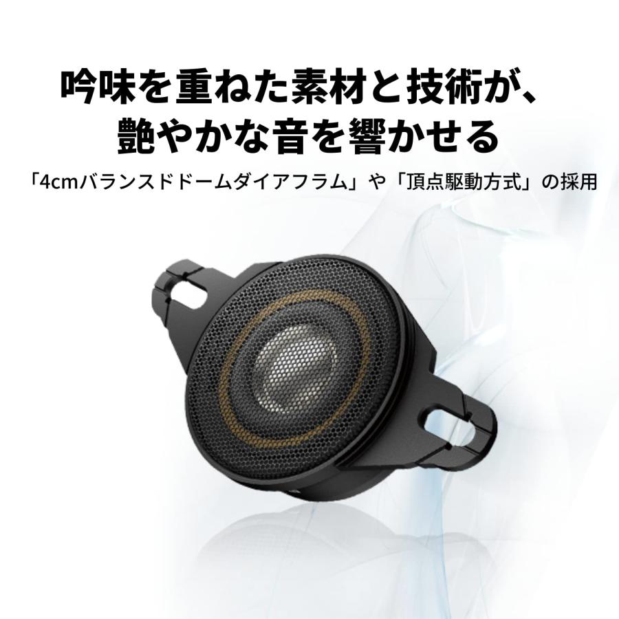 Pioneer パイオニア スピーカー TS-T736-2 チューンアップ