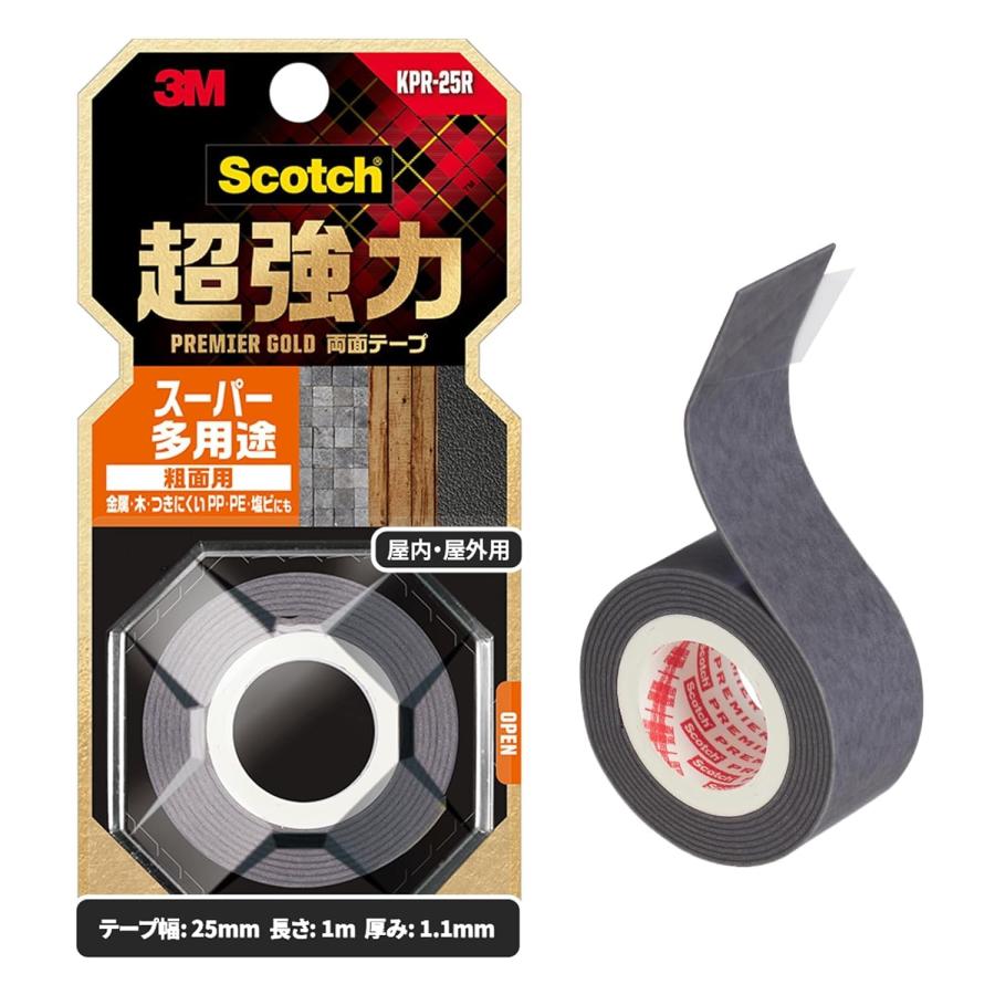 3M 超強力プロ両面テープ 25mm 10m 3M スコッチ 超強力 両面テープ プレミアゴールド スーパー多用途 粗面