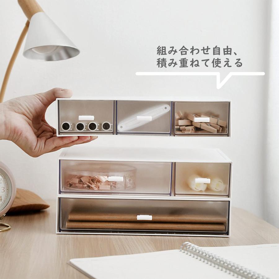Ruisya 小物入れ 卓上収納ケース 組み合わせ自由 引き出し 収納 Ruisya 小物入れ 卓上収納ケース 組み合わせ自由 引き出し 収納