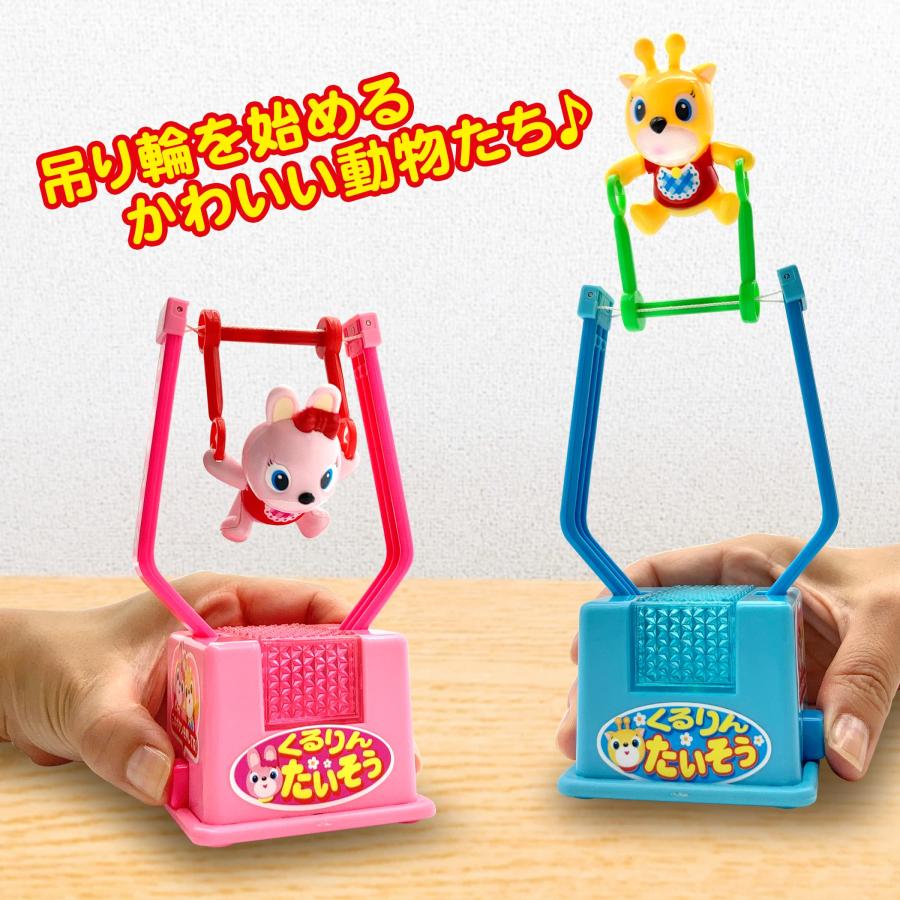 Apple - くるりん様用 槌屋ヤック株式会社