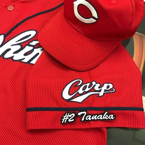 メール便送料無料 納期注意 広島カープ 刺繍ワッペン 2 田中 ナンバー 田中広輔 応援歌 ユニフォーム カープ 優勝 広島東洋カープ カープ女子 刺しゅう Laconquete ぷらす 通販 Yahoo ショッピング