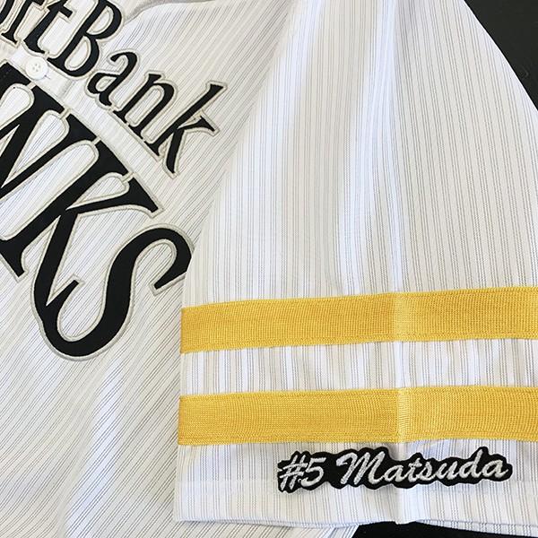 メール便送料無料 納期注意 ソフトバンクホークス 刺繍ワッペン 5 松田 ナンバー 松田宣浩 応援歌 ユニフォーム 優勝 プロ野球刺しゅう ワッペン Laconquete ぷらす 通販 Yahoo ショッピング