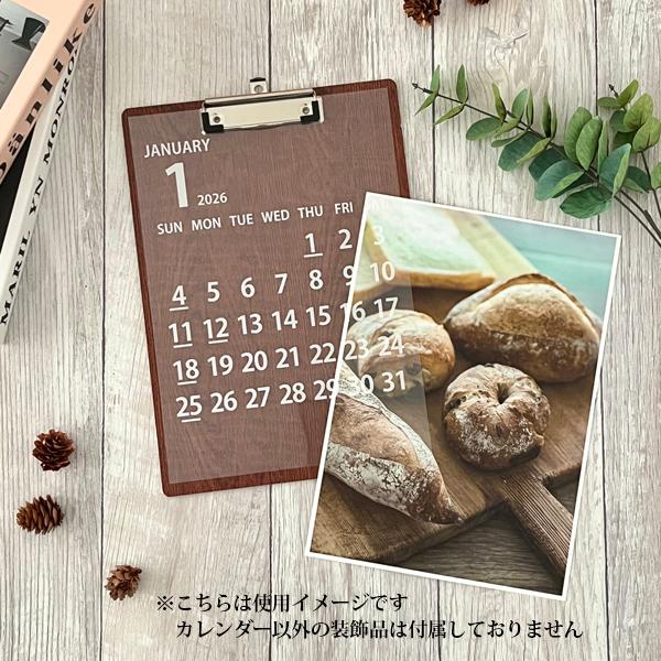 開始月が選べる クリア カレンダー 1】2026年/推し活/モノトーン