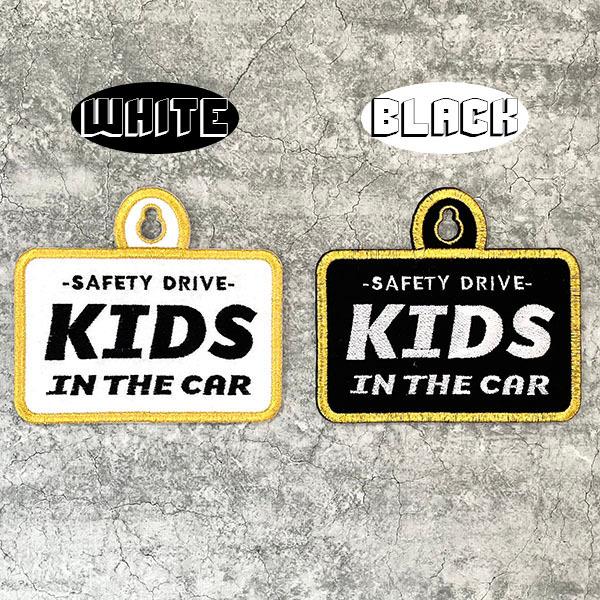KIDS IN CAR 4 吸盤 刺しゅうタイプ】白/車/ステッカー/キッズインカー/ベビーインカー/赤ちゃんが乗ってます/おしゃれあおり運転防止 :10015914:Laconquete ぷらす - 通販 - Yahoo!ショッピング KIDS IN CAR 4 吸盤 刺しゅうタイプ】白/車/ステッカー/キッズインカー/ベビーインカー/赤ちゃんが乗ってます/おしゃれあおり運転防止 :10015914:Laconquete ぷらす - 通販 - Yahoo!ショッピング