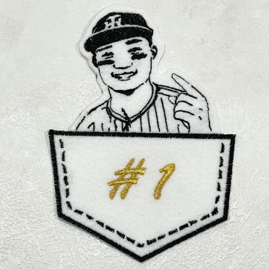 納期注意【阪神タイガース 刺繍ワッペン ポケットから 森下翔太