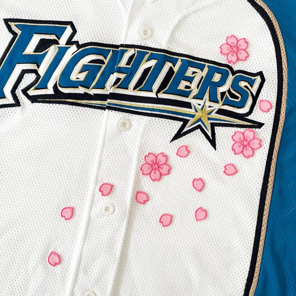 納期注意】北海道 日本ハム ファイターズ 刺繍ワッペン 桜吹雪 ピンク
