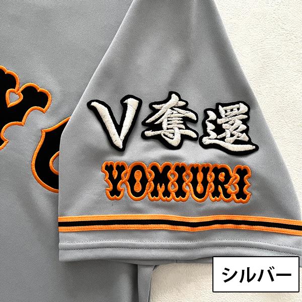 本日24時迄価格❗美品❄定番クロコダイルスイングトップ＊胸にワニの刺繍M 商品詳細｜第一精工株式会社｜DAIICHISEIKO CO.,LTD.｜釣具