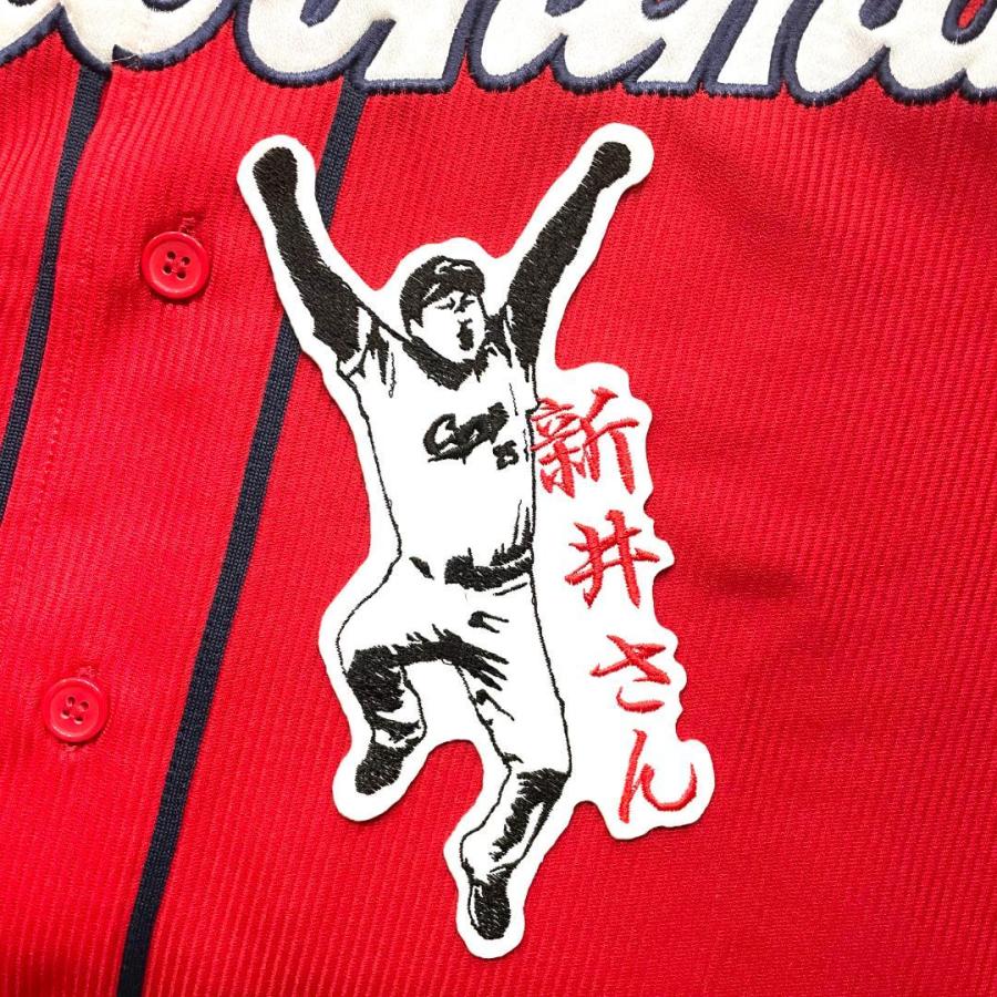 納期注意【広島カープ 刺繍ワッペン 新井さん ジャンプ シルエット