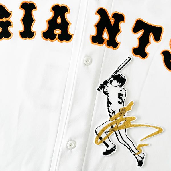 【新品未使用】読売ジャイアンツ　門脇誠　直筆サイン入りユニフォーム ☆送料無料☆東京 読売 ジャイアンツ 巨人 門脇誠 応援歌 黒 刺繍