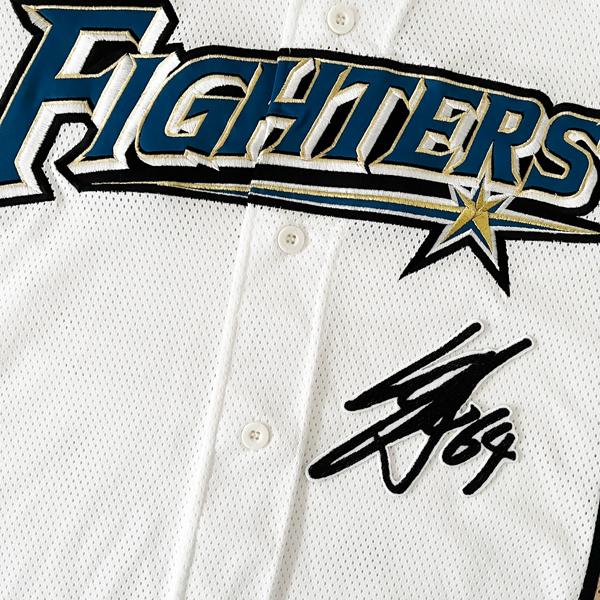 納期注意【日本ハムファイターズ 刺繍ワッペン 田宮 サイン刺繍】田宮