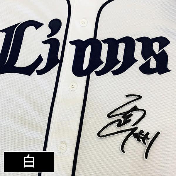 メール便送料無料】納期注意【西武ライオンズ 刺繍ワッペン 栗山