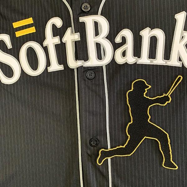 メール便送料無料 納期注意 ソフトバンクホークス 刺繍ワッペン 松田 シルエット 金 松田宣浩 応援歌 ユニフォーム 優勝 プロ野球刺しゅう ワッペン N Laconquete ぷらす 通販 Yahoo ショッピング