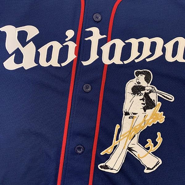 野球 山川穂高 ユニフォーム 刺繍サイン入り