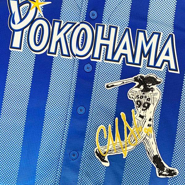 ネフタリソト（スポーツ用品）のおすすめ人気商品一覧 通販 - Yahoo