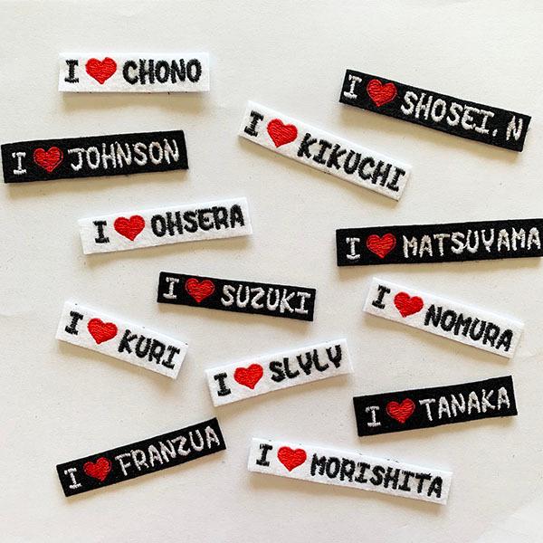 広島カープ　小園海斗　刺繍ワッペン 5点セット【黒】桜ふちピンク　応援歌 広島カープ 小園海斗 刺繍ワッペン 5点セット【黒】桜ふちピンク