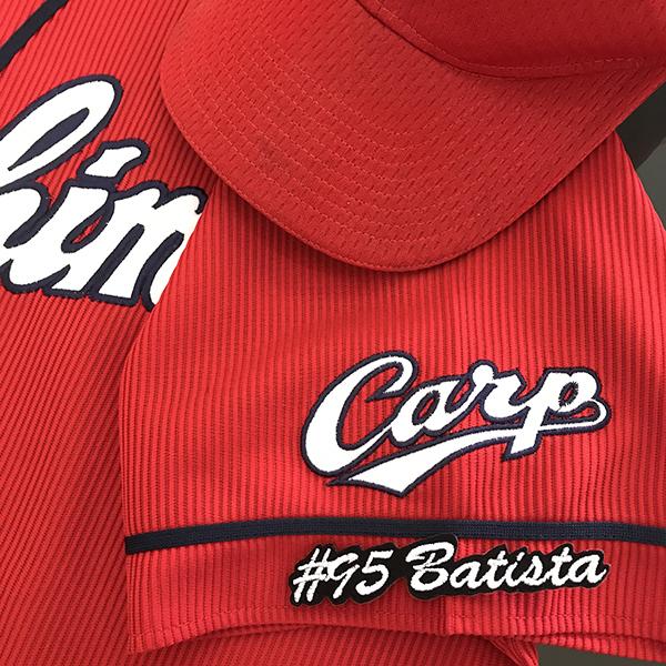 メール便送料無料】広島 カープ 刺繍ワッペン バティスタ ＃95