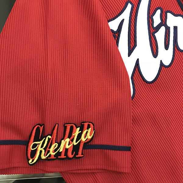 メール便送料無料 広島 カープ 刺繍ワッペン Carp Kenta 前田 ユニホーム 国内正規品 刺繍 黒 前田健太 応援